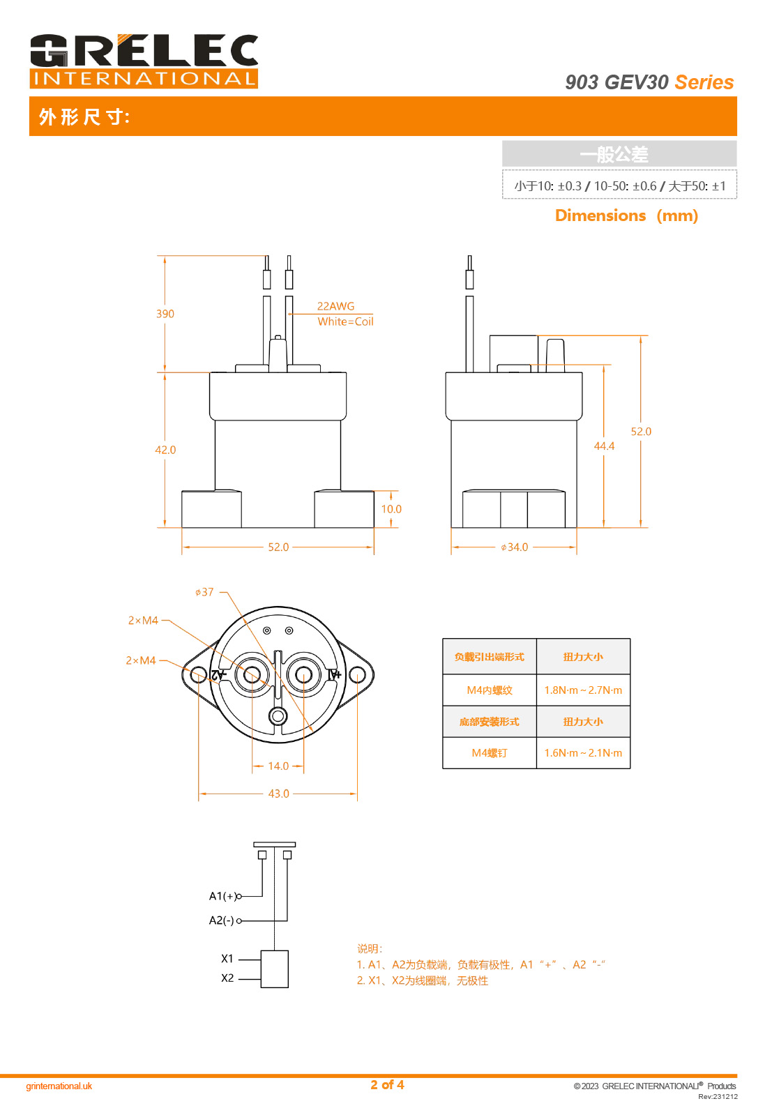 1725268009534995.jpg 2.jpg