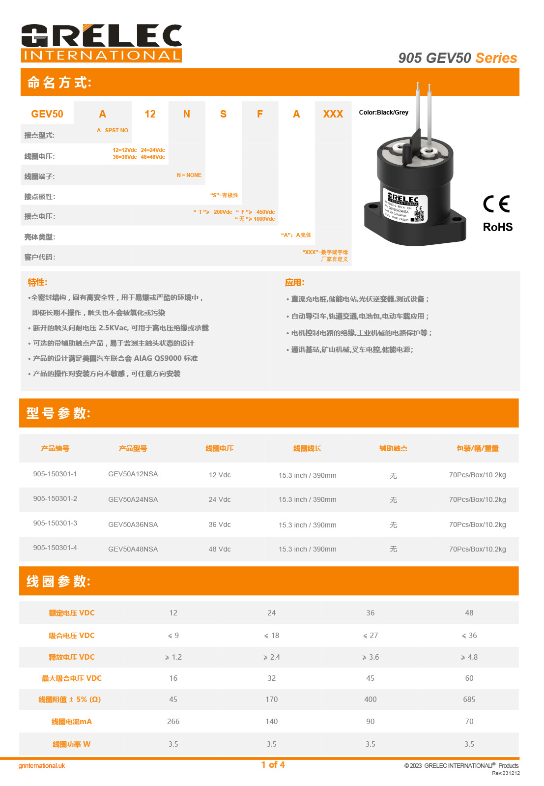 1725325624995564.jpg 1.jpg