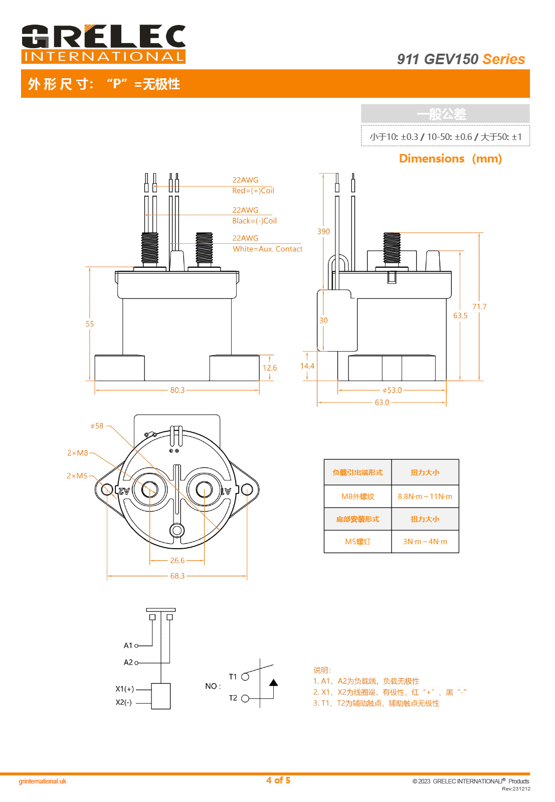 1725329446154825.jpg 3.jpg