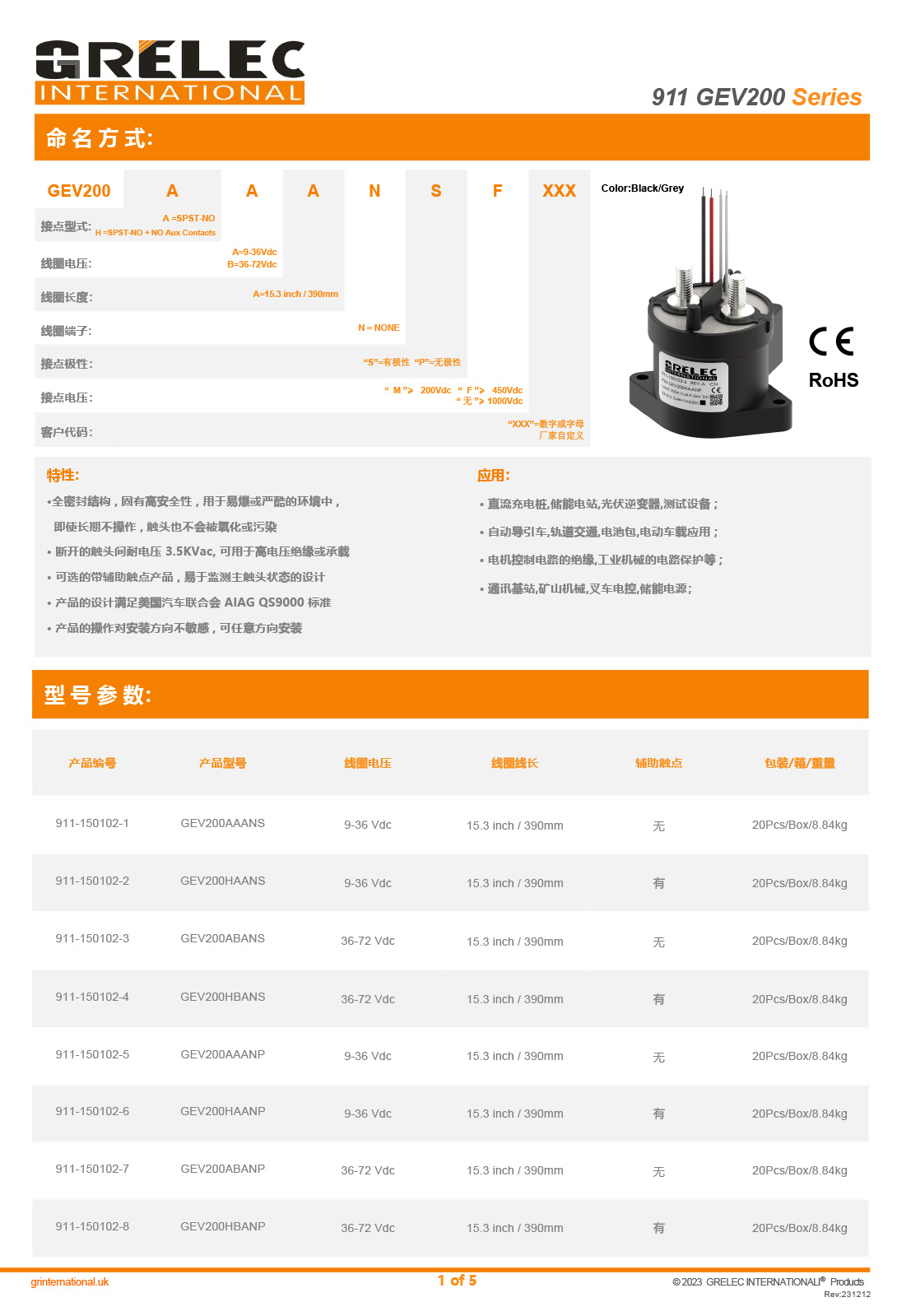 1725329665876748.jpg 1.jpg