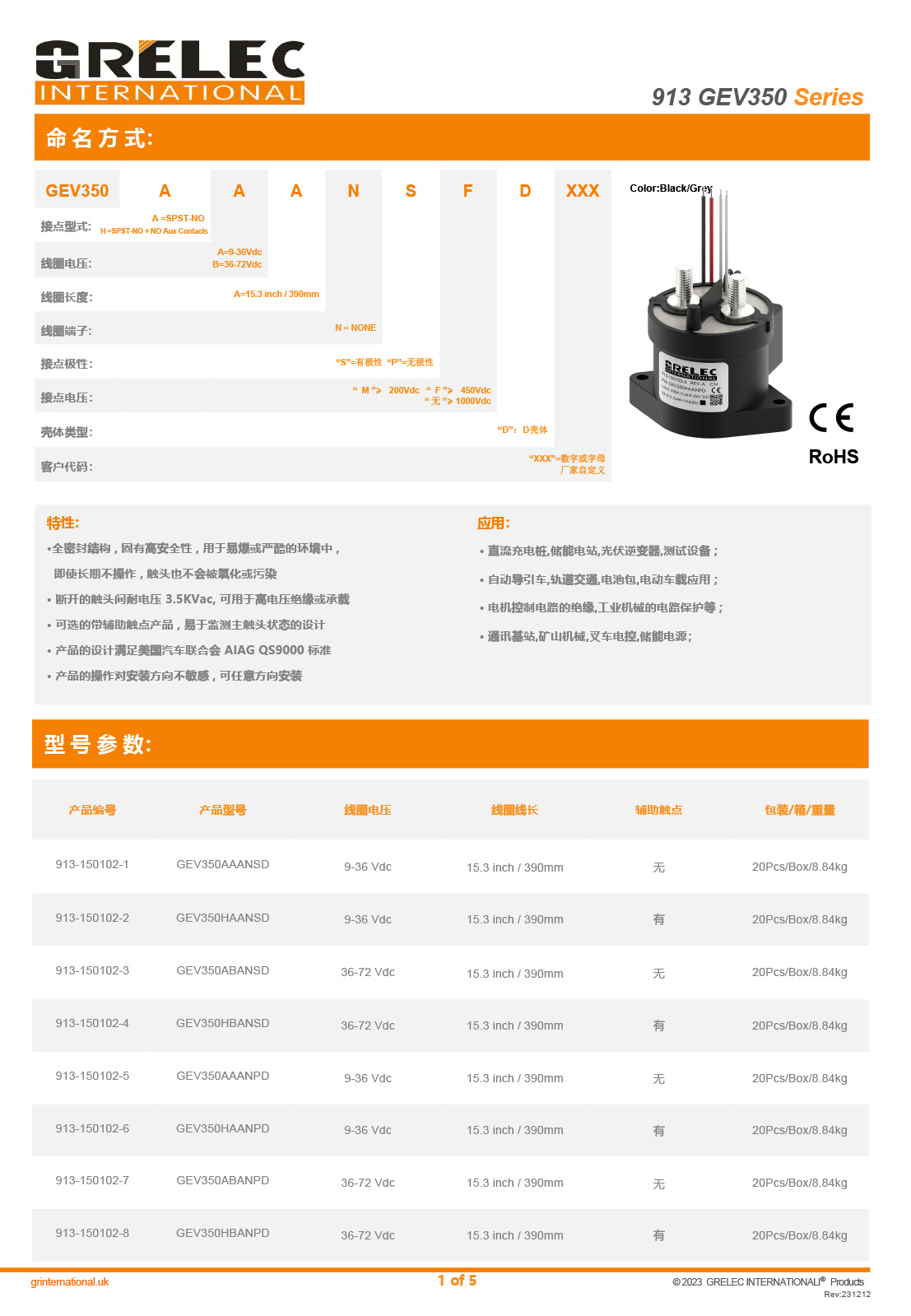 1725331089582681.jpg 1.jpg