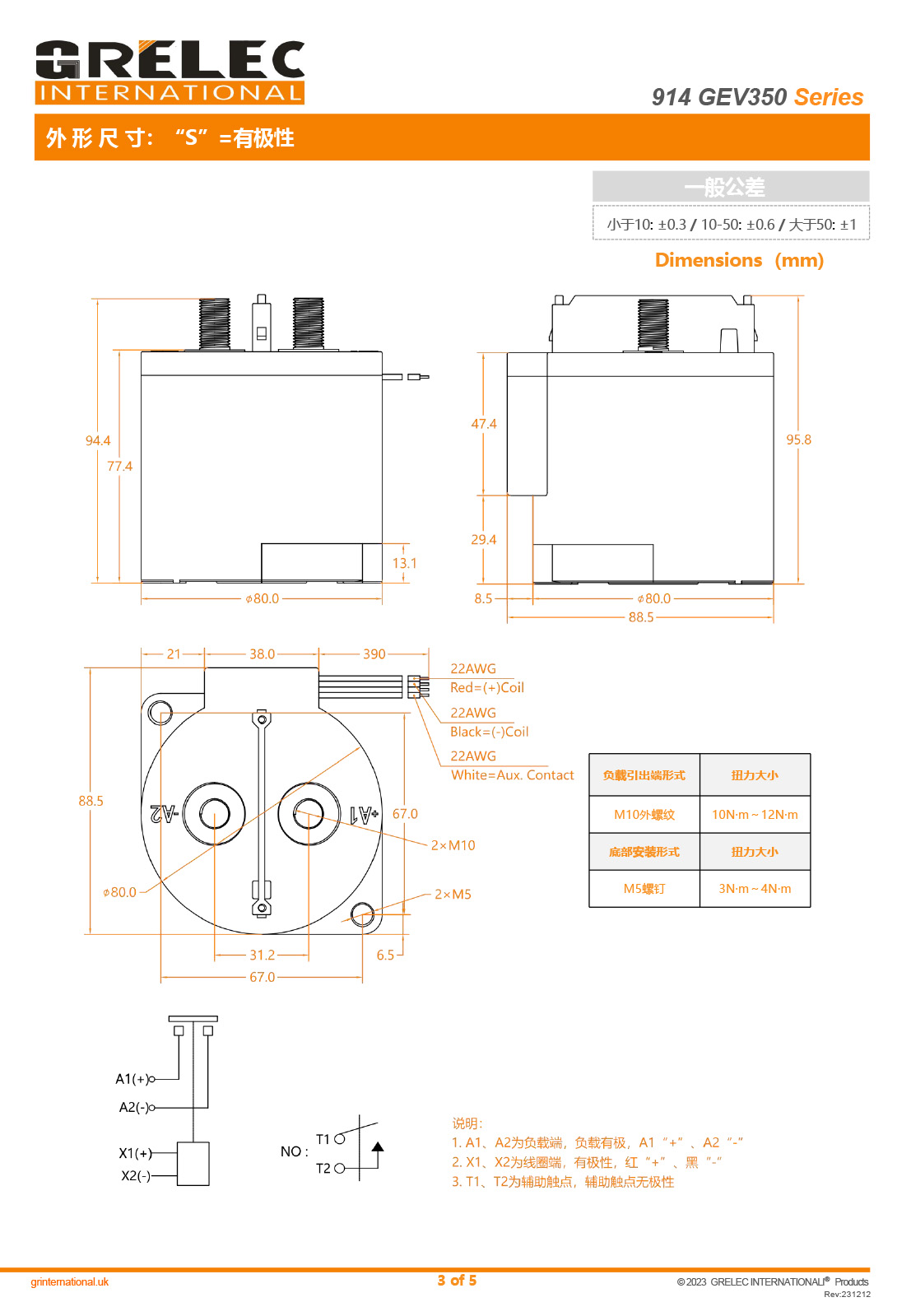 1725331579603845.jpg 2.jpg