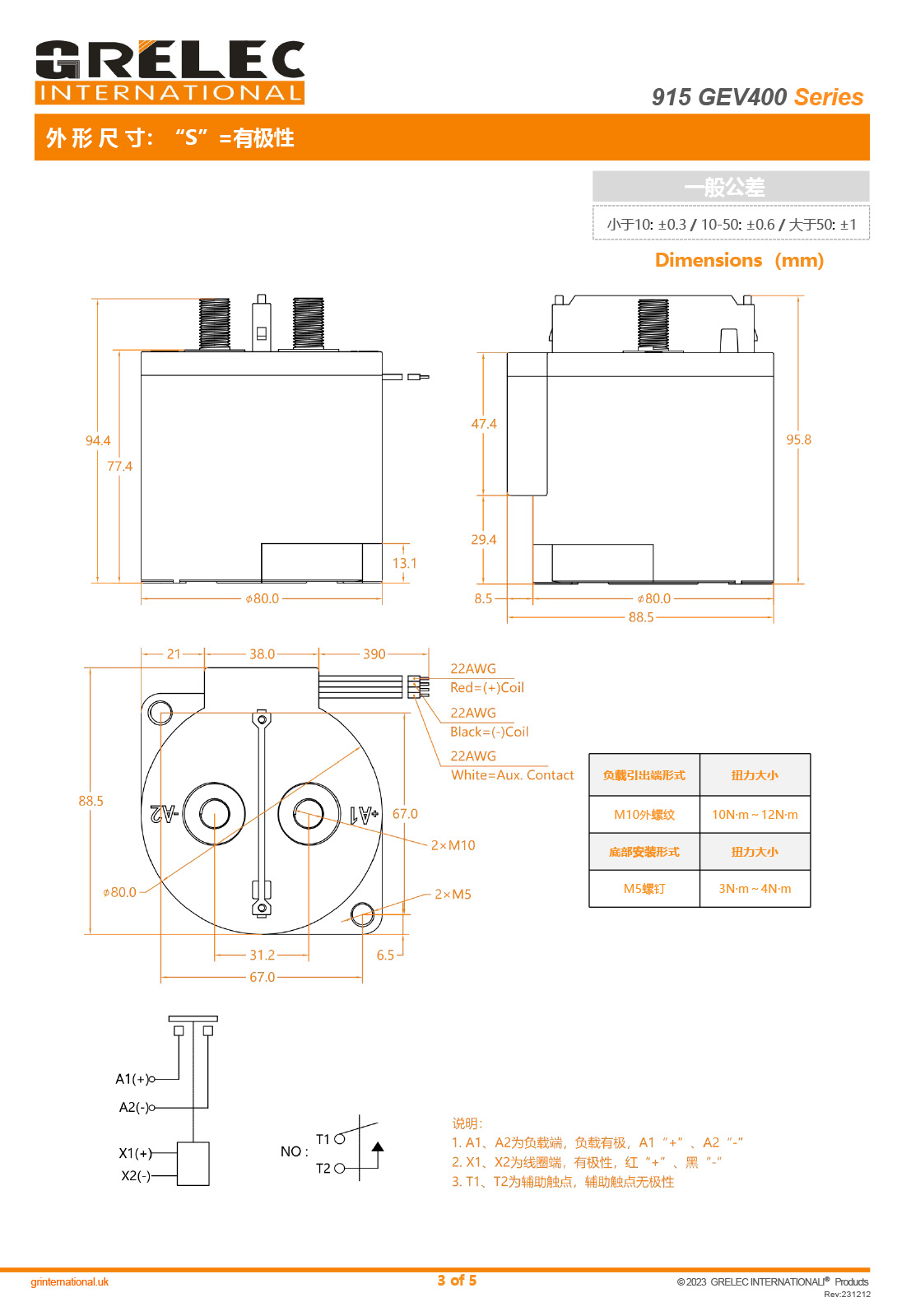 1725331988961308.jpg 2.jpg