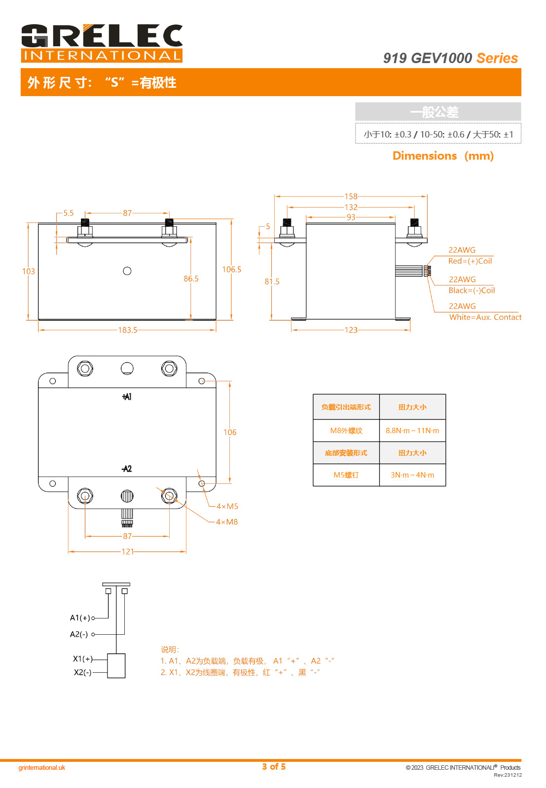 1725333268760418.jpg 2.jpg