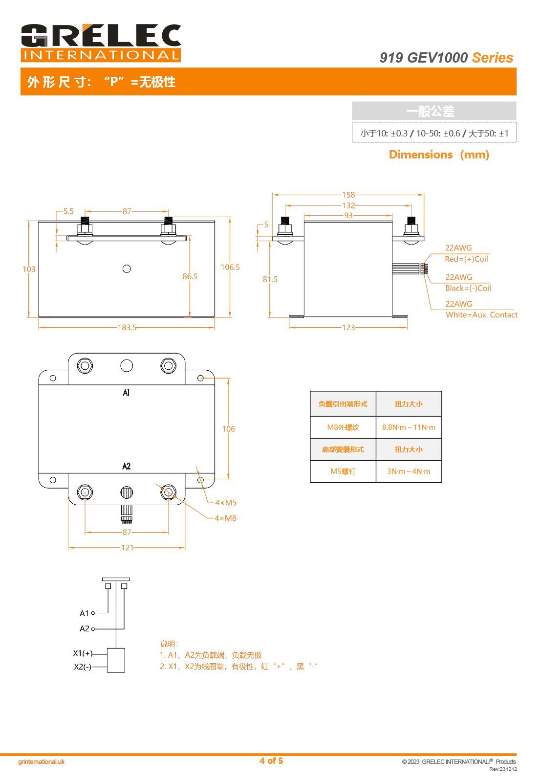 1725333271167927.jpg 3.jpg