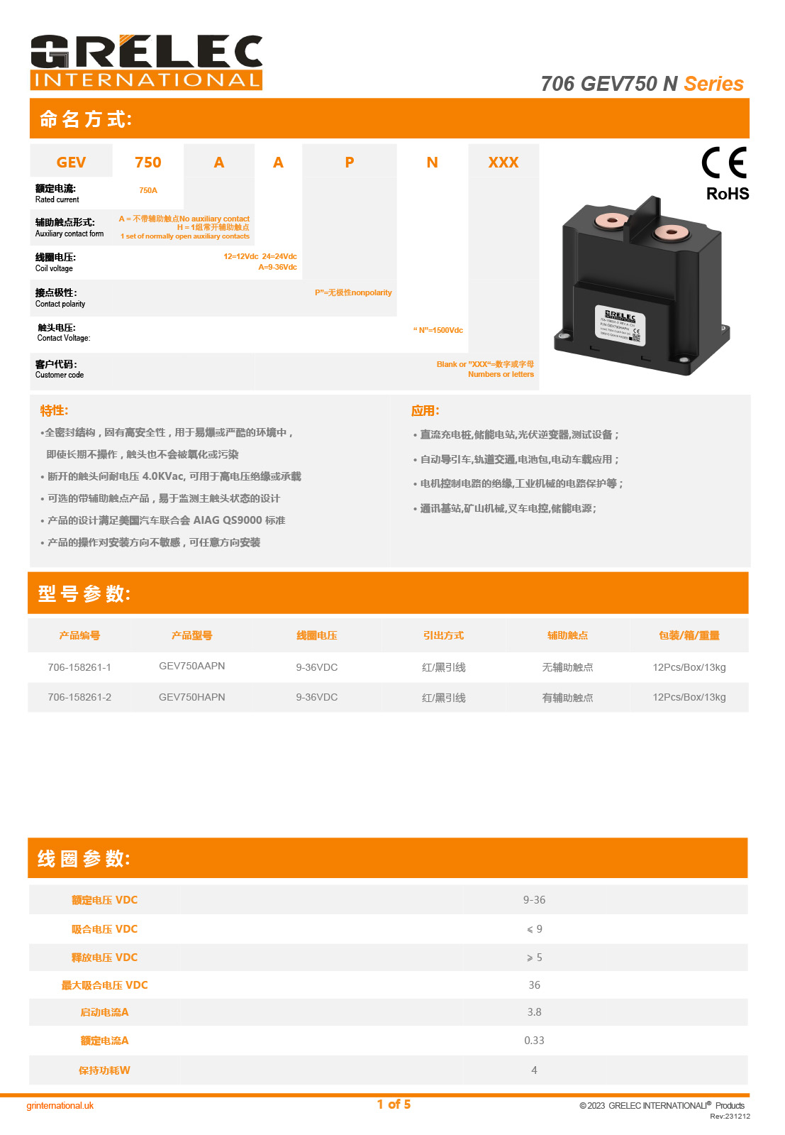 1725344133699654.jpg 1.jpg