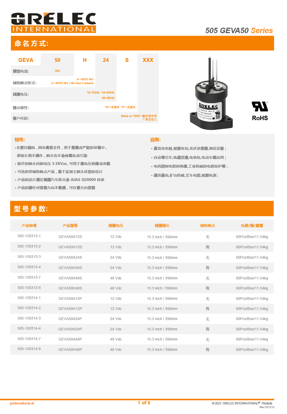 1725411469947835.png 1.png