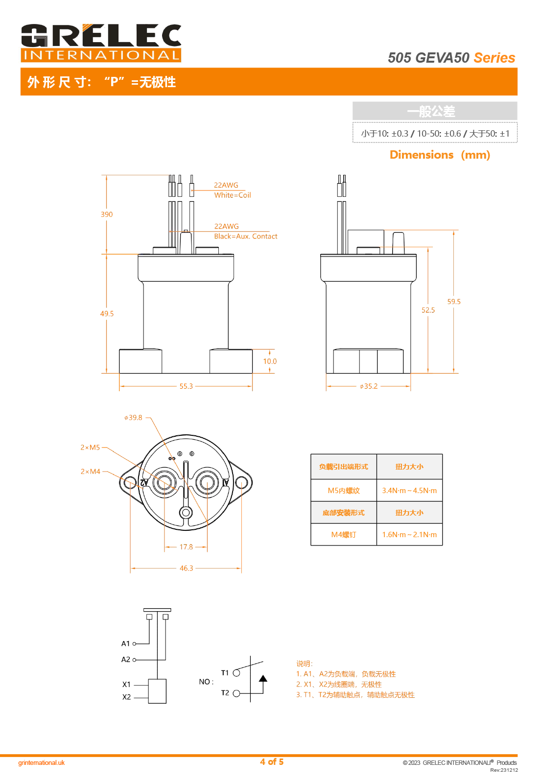 1725411476265012.png 3.png