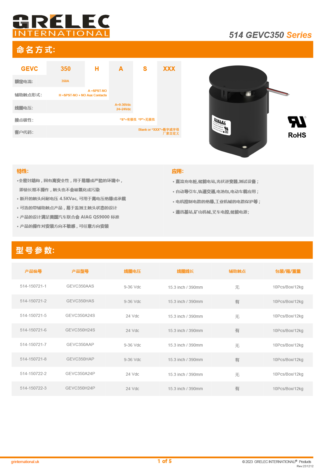 1725424553247885.png 1.png